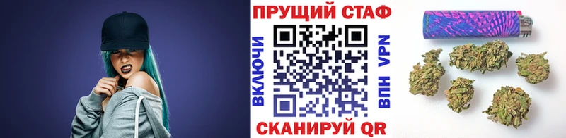 Магазины продажи наркотиков Болхов Бошки Шишки  COCAIN  ГАШ  АМФЕТАМИН  МЕФ 