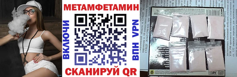как найти KRAKEN как войти Amphetamine Розовый Болхов