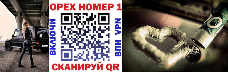 купить  цена  Болхов  Cocaine Боливия 