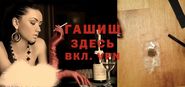 наркотики Абинск