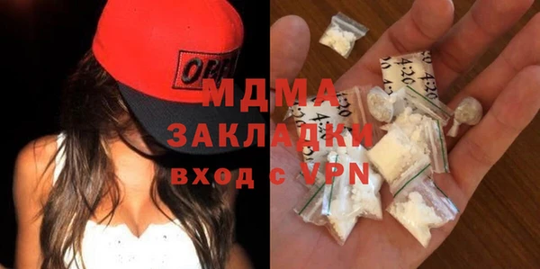 герыч Алексин