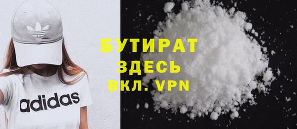 эйфоретик Ростов