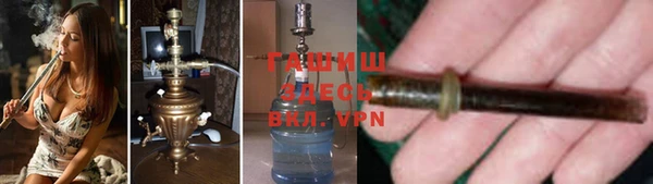 эйфоретик Ростов