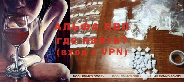 герыч Алексеевка