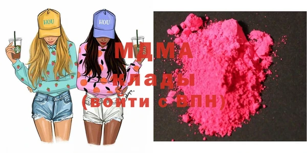 герыч Алексин
