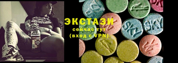 не бодяженный Бутурлиновка