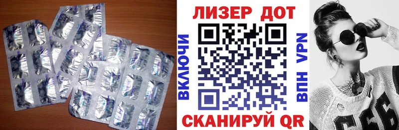 LSD-25 экстази ecstasy  где продают наркотики  Болхов 