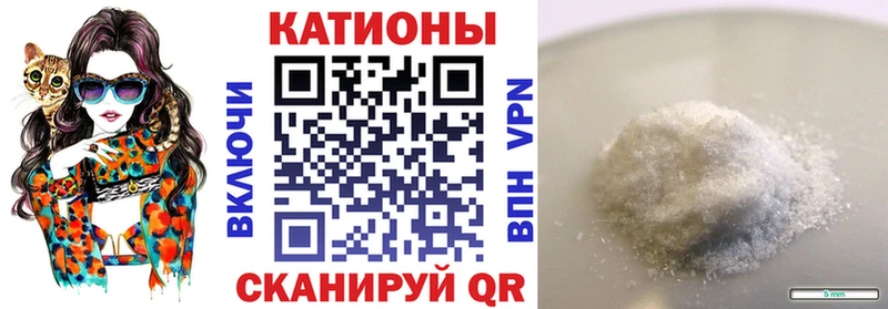 Меф кристаллы  закладки  blacksprut ONION  Болхов 