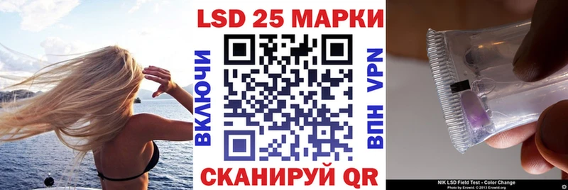 omg вход  Болхов  Наркотические марки 1,5мг  цена  